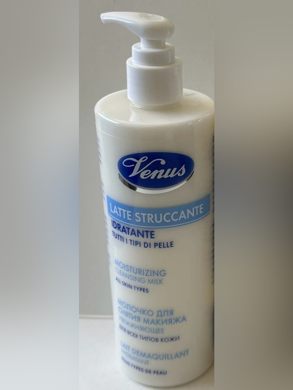 VENUS Moisturizing Cleansing Milk -Full Size - Picture 2 of 2